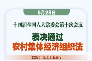 场均直接参与超1球，梅西加盟迈阿密至今16场12球6助